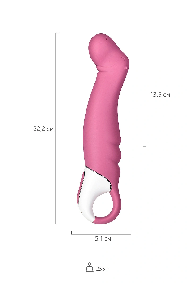 Нереалистичный вибратор Satisfyer Petting Hippo, силикон, малиновый, 22,9 см.