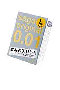 Презервативы Sagami, original 0.01, LARGE, 2 шт.