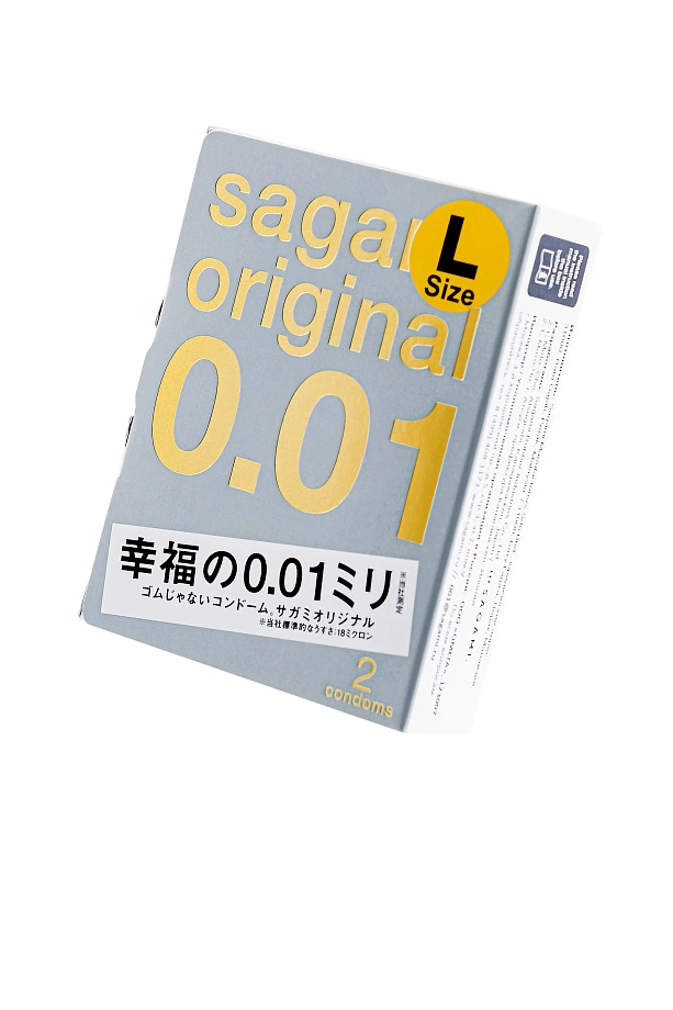 Презервативы Sagami, original 0.01, LARGE, 2 шт.