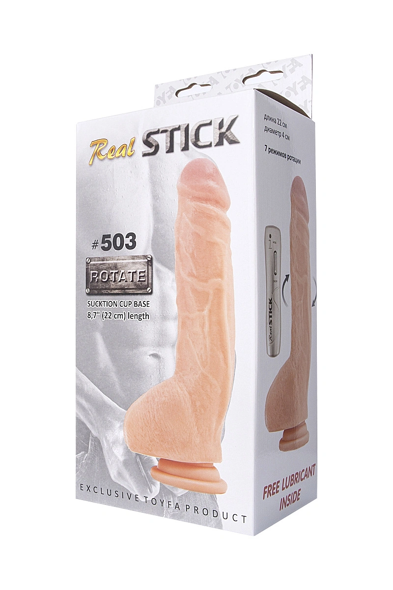 Ротатор RealStick #503  телесный 22 см