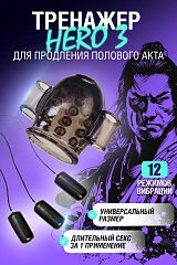 Многофункциональный тренажер для мужчин Erotist Hero 3