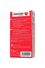 Презервативы Masculan, сlassic 1, нежные, 19 см, 5,2 см, 10 шт.