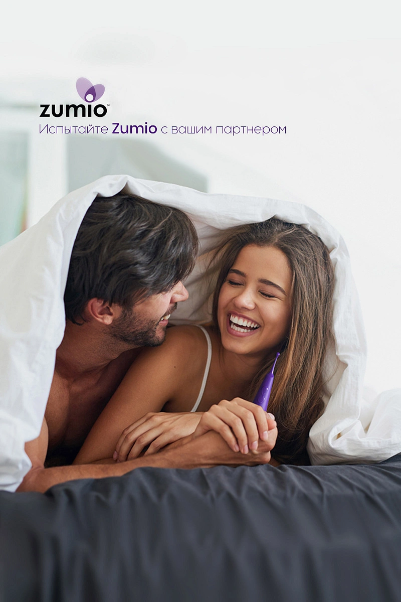 Стимулятор клитора с ротацией  Zumio S,сиреневый, ABS пластик, фиолетовый, 18 см