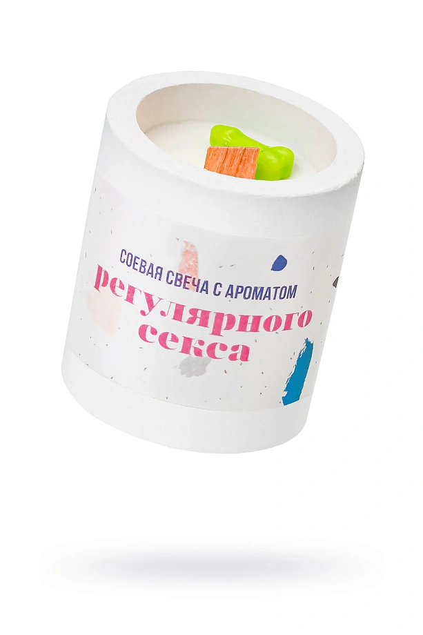 Ароматическая свеча с ароматом "Регулярного секса", Pecado