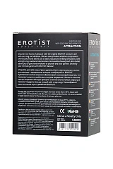 Чехол для мошонки Erotist Attraction с эрекционным кольцом и вибрацией, силикон, черный, 6,5 см
