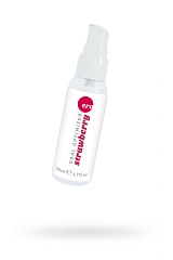 Съедобный гель Gel optimizer для орального секса, с охлаждающим эффектом, со вкусом клубники, 50 мл.