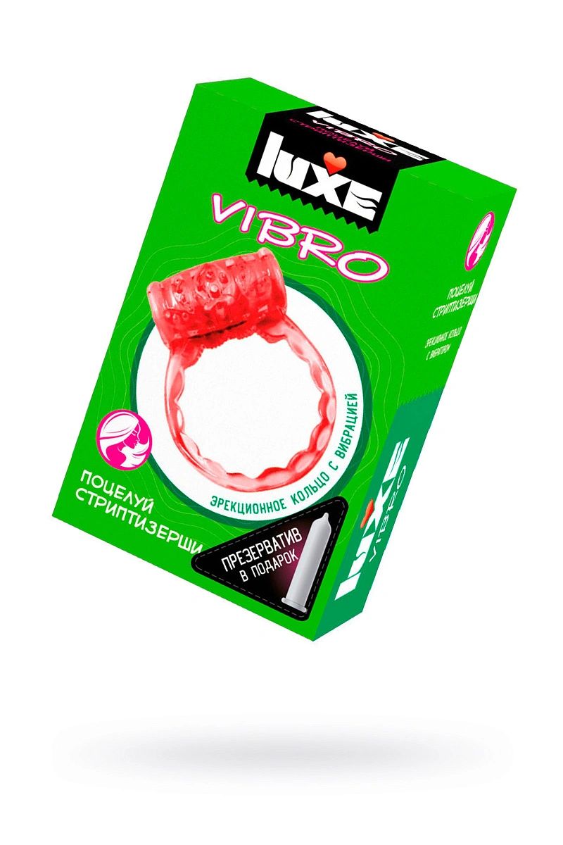 Виброкольцо LUXE VIBRO Поцелуй стриптизерши + презерватив,красный, 1 шт, 18 см