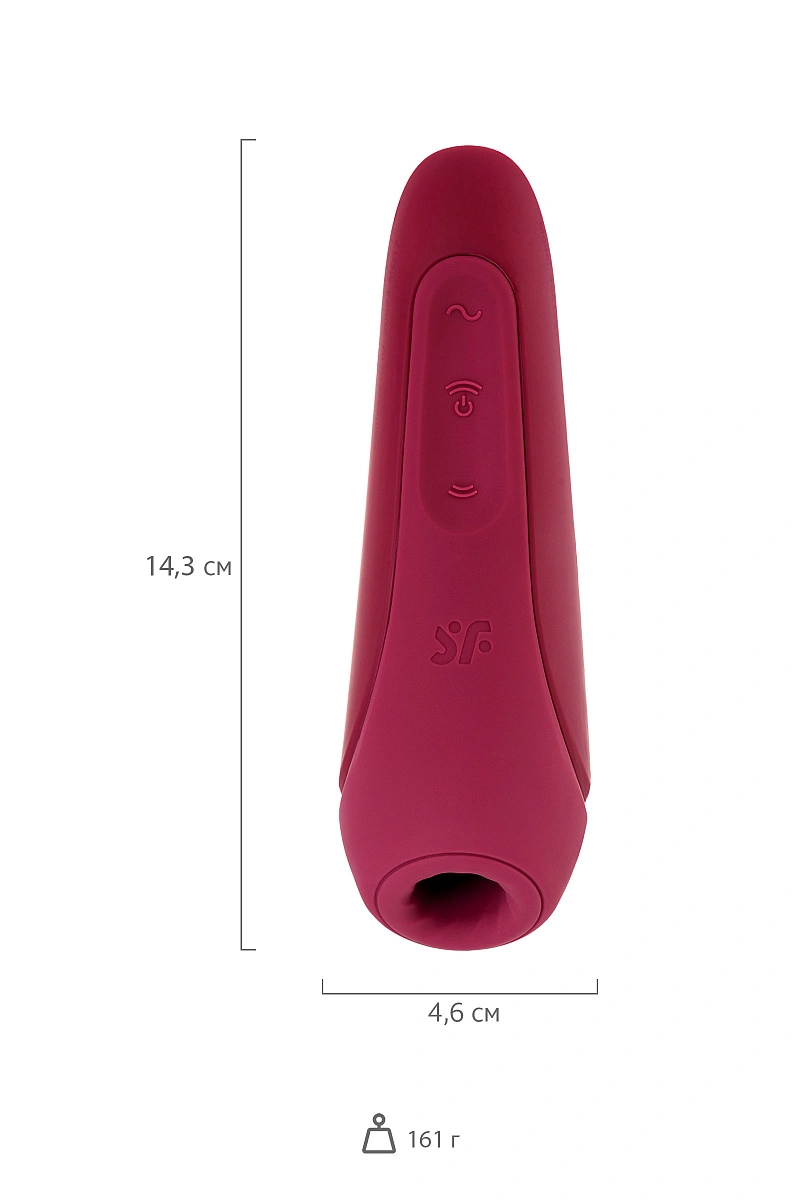 Вакуум-волновой стимулятор с вибрацией Satisfyer Curvy 1 Connect App, силикон, бордовый, 13,4 см