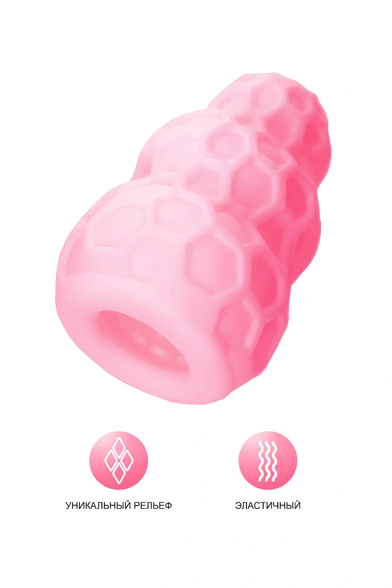 Мастурбатор A-Toys by TOYFA Flaff, TPE, розовый, 8см, Ø 2,9 см