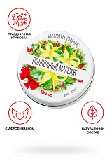 Массажная свеча новогодняя Yovee «Полночный массаж» с афродизиаком, иланг-иланг, 30 мл