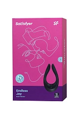 Многофункциональный стимулятор для пар Satisfyer Partner Multifun 2, силикон, чёрный, 13,5 см.