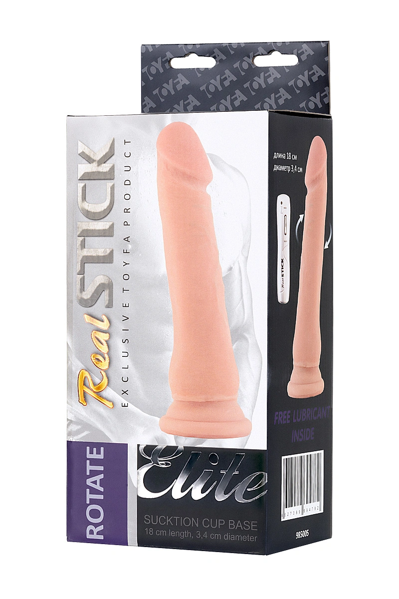 Ротатор RealStick Elite на присоске, телесный, SoftSkin, 7 режимов вращения, 18 см