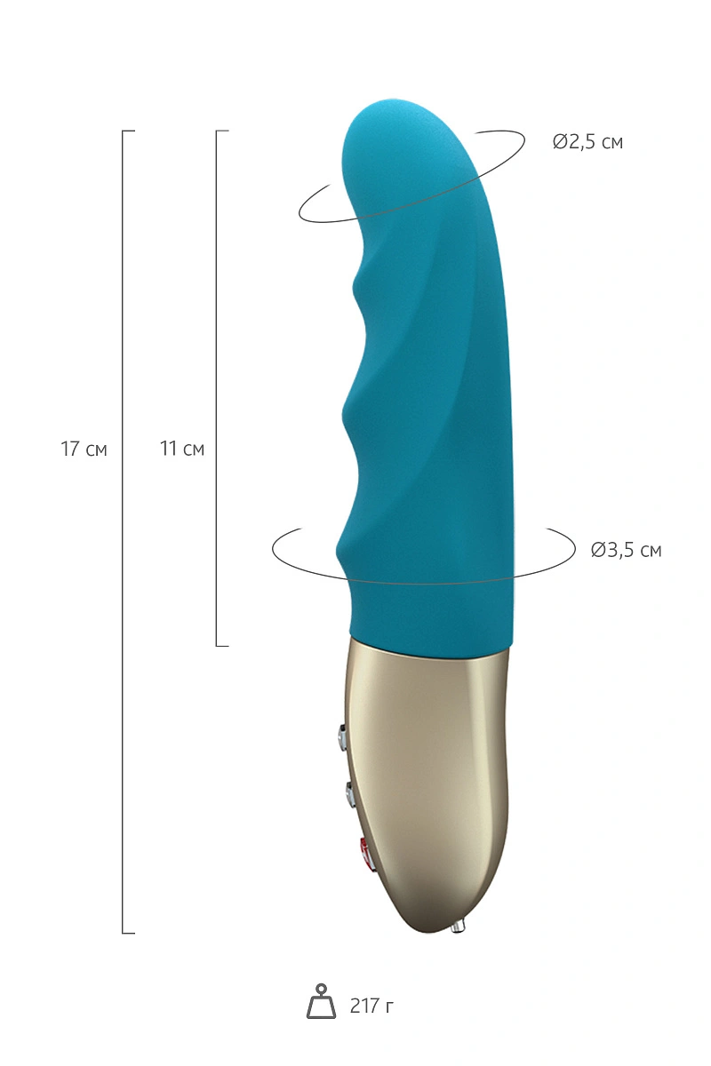 Пульсатор-мини Fun Factory STRONIC PETITE, силикон, голубой, 17 см