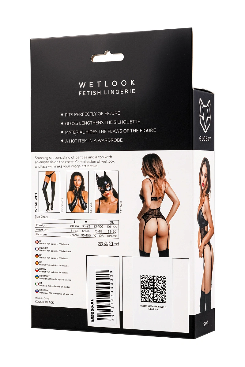 Комплект Glossy Miriam топ на шнуровке и трусики из материала Wetlook, черный