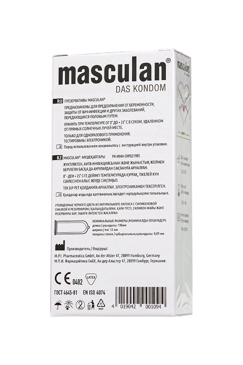 Презервативы Masculan, ultra 4, ультрапрочные, 19 см, 3,4 см, 10 шт.(Ultra Safe Black № 10)