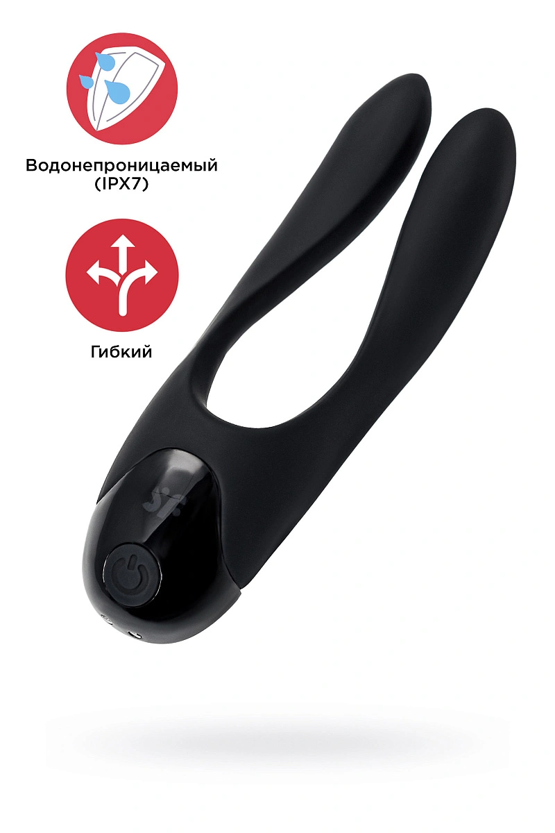 Многофункциональный мини-вибратор Satisfyer Candy Cane, силикон, чёрный, 11 см