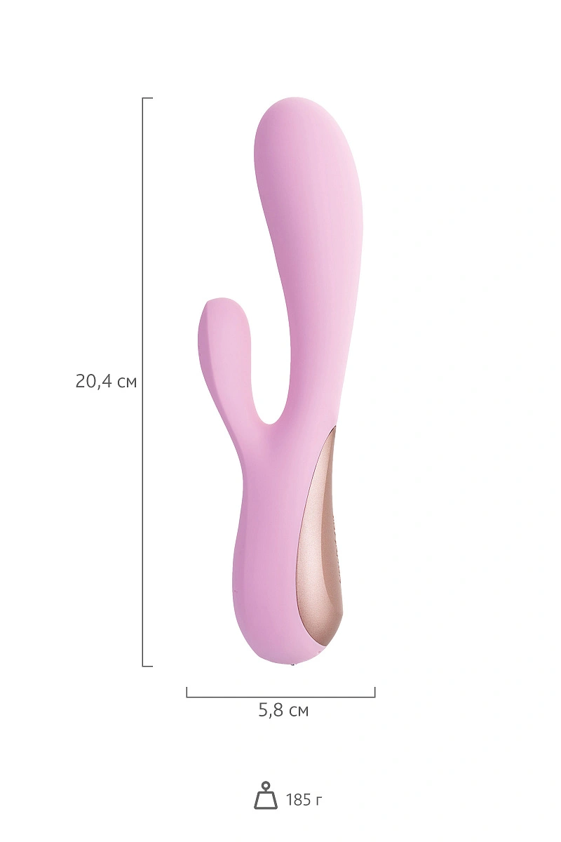 Нереалистичный вибратор Satisfyer Mono Flex Connect App, силикон, розовый, 20,4 см.