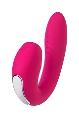 Вибратор Satisfyer Sunray Connect App, с вакуум-волновым стимулятором, силикон, розовый, 15 см