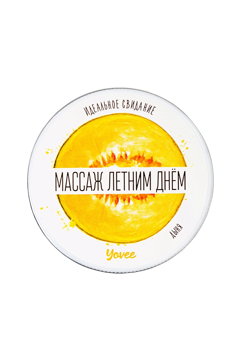 Массажная свеча Yovee «Массаж летним днём», дыня, 30 мл