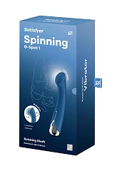 Вибратор для точки G  с ротацией Satisfyer Spinning G-Spot 1, силикон, синий, 16,8 см