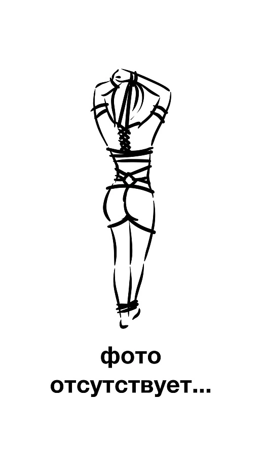 Лубрикант COSMO VIBRO для женщин, 25 г