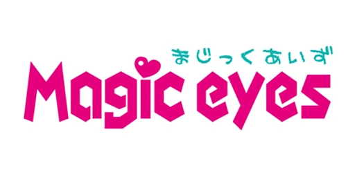 Magic Eyes